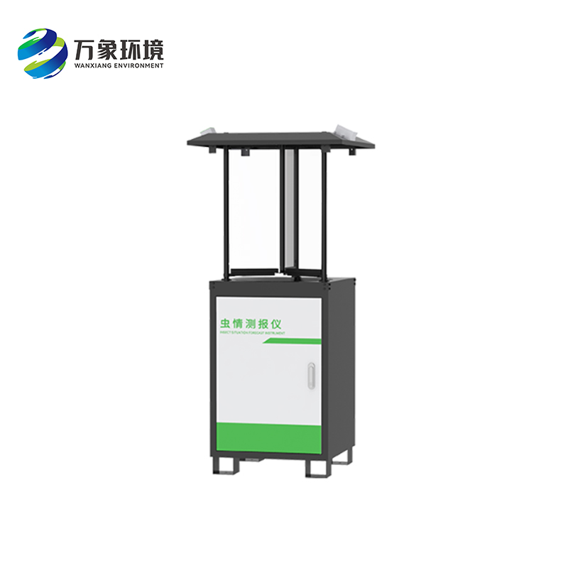 蟲(chóng)情測(cè)報(bào)儀幫助我們更加精準(zhǔn)地掌握蟲(chóng)害的動(dòng)態(tài)