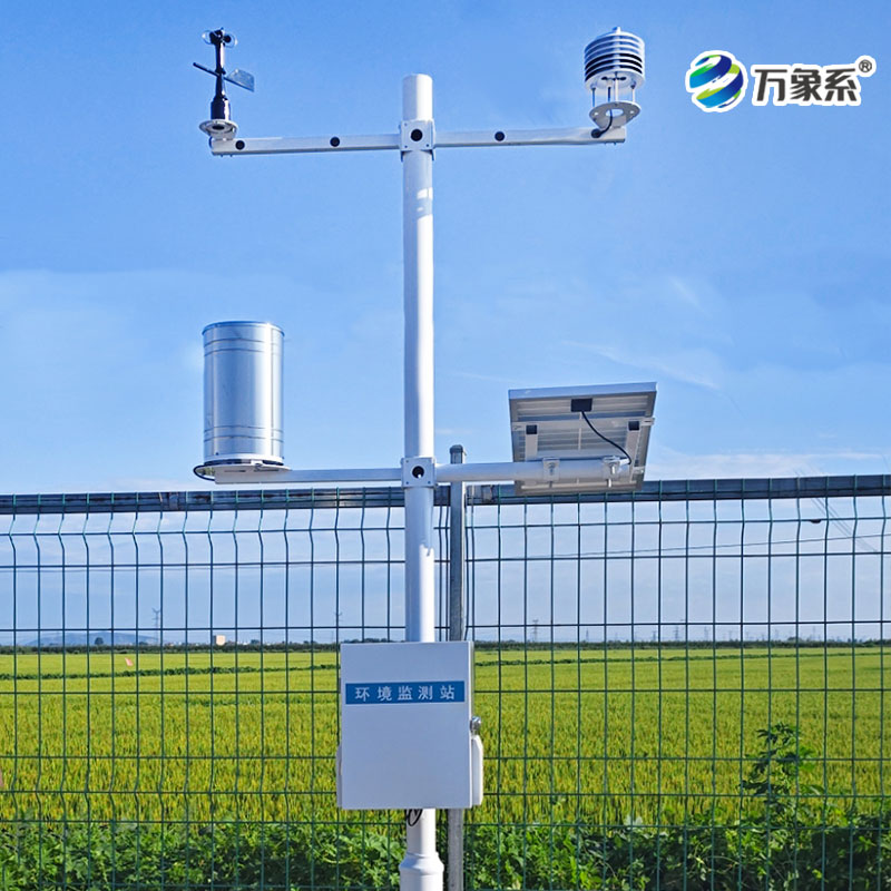 農(nóng)業(yè)氣象環(huán)境信息監(jiān)測站，可能影響收成的天氣參數(shù)都能掌握？